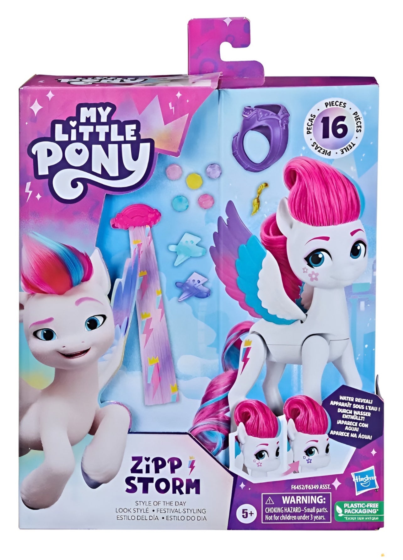 My LittlePony 16 piezas